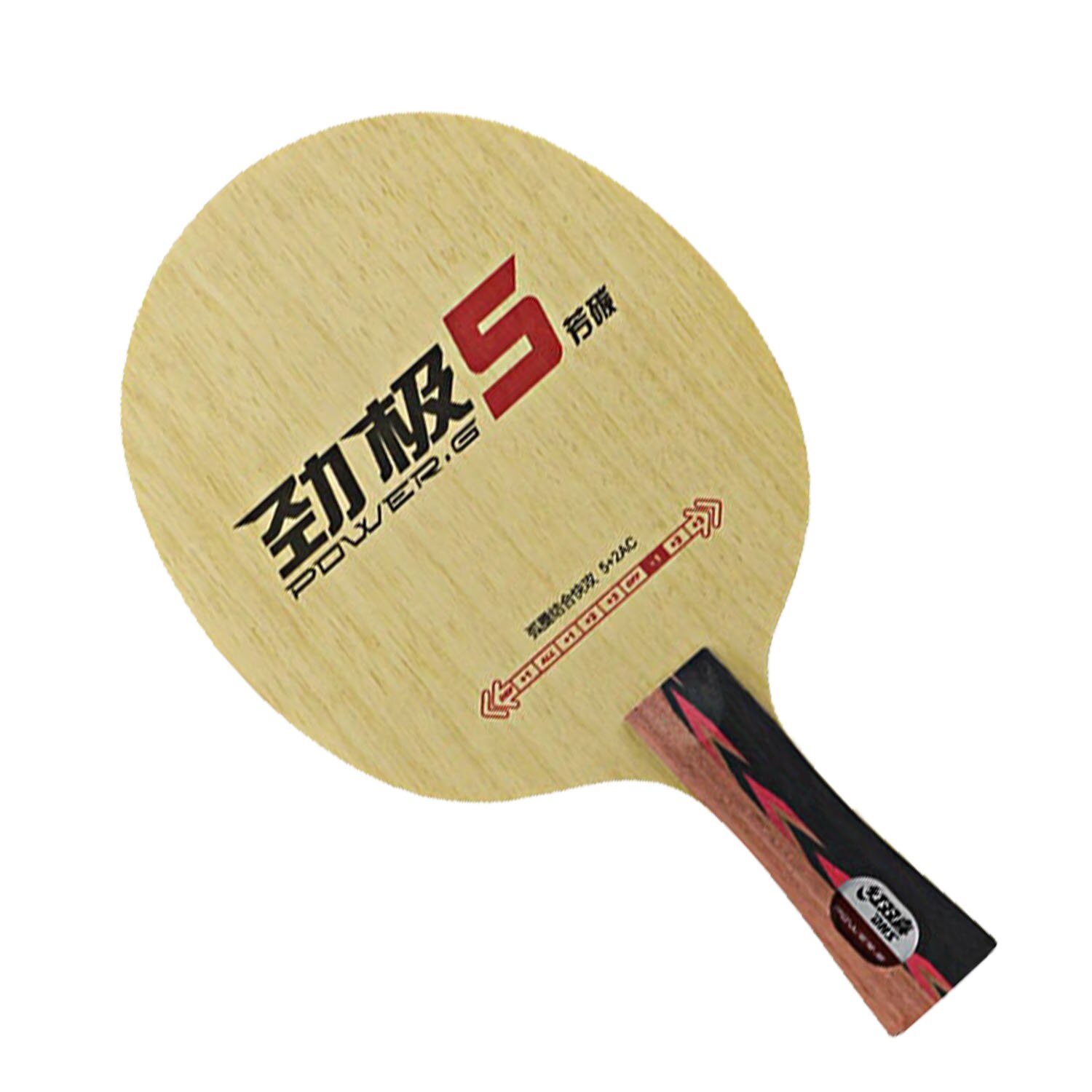 DHS POWER-G 5X PG5-X PG 5 X Table Tennis Blade Arylate Carbon ALC Racket Ping Pong Bat Paddle
