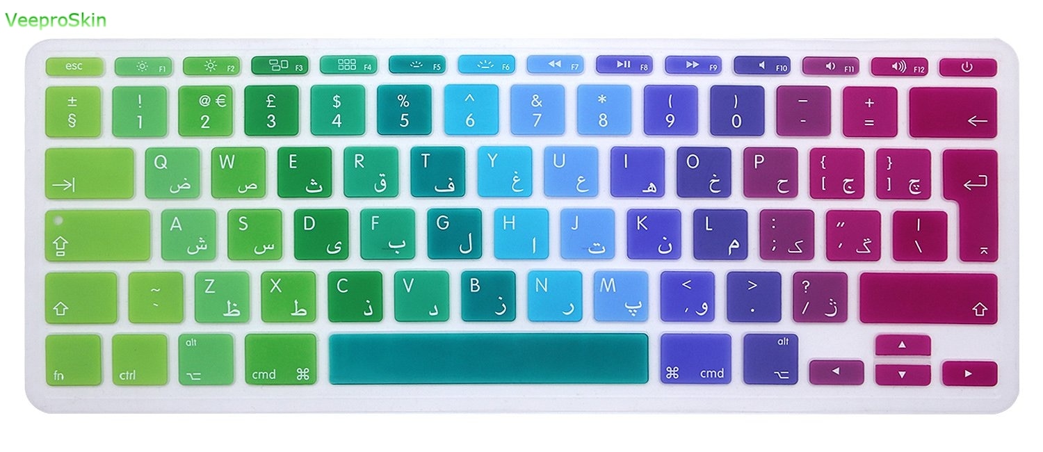 Alphabet arabe de l'ue pour apple MacBook Air 11 11.6 pouces dégradé rose Silicone persan clavier protecteur Flim clavier couverture peau