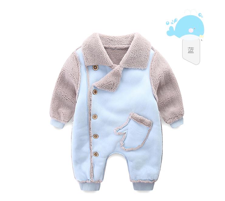 Baby kruippakje met bont