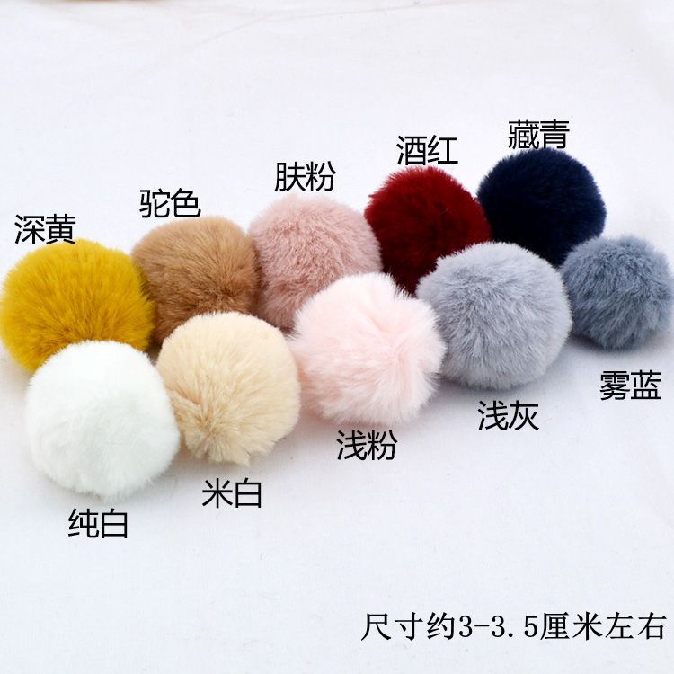 20 stks/partij 3.5cm Faux Fur PomPom DIY Konijn Haarwortel Tas pom pom Bal sleutelhanger Voor Vrouwen Auto haarspeld Zak Sleutelhanger Hoofddeksels