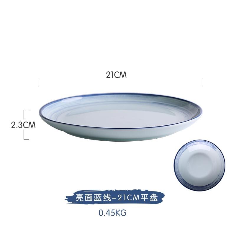 Japanese Ceramic Tableware Rice Bowl Soup Dish Fish Seasoning: Blue 21cm plate