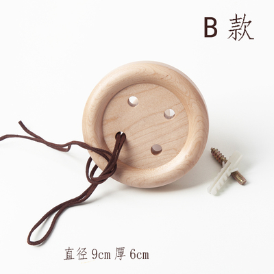 Solid Wood Wall Decoration Hook Wooden Button Wall Hanging Clothing Hook: B