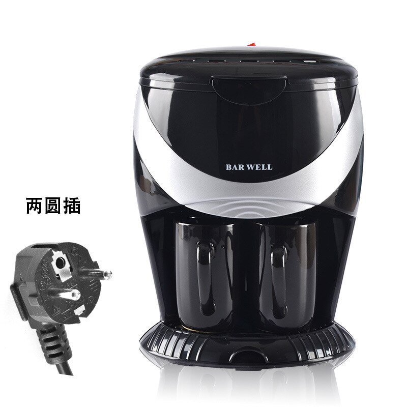 American Coffee Maker Household Small Automatic All-in-One Steam Drip Mini Coffee Machine Electric Single and Double Cups: Default Title