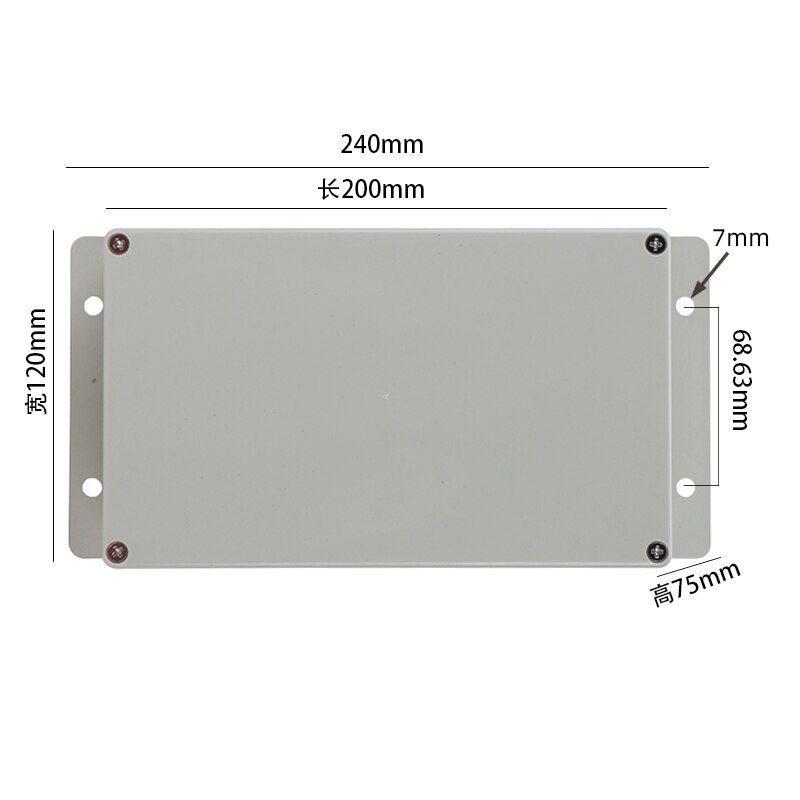 IP65 ABS plastic waterproof case electric box junction box electronic engineering instrument box junction box: 200x120x75