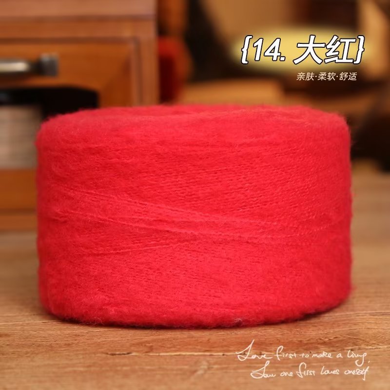 50g mohair silkesgarn för stickning tunt virkgarn ull stickgarn akryl plysch puffigt fluffgarn ultrafin ullstickning: Grön