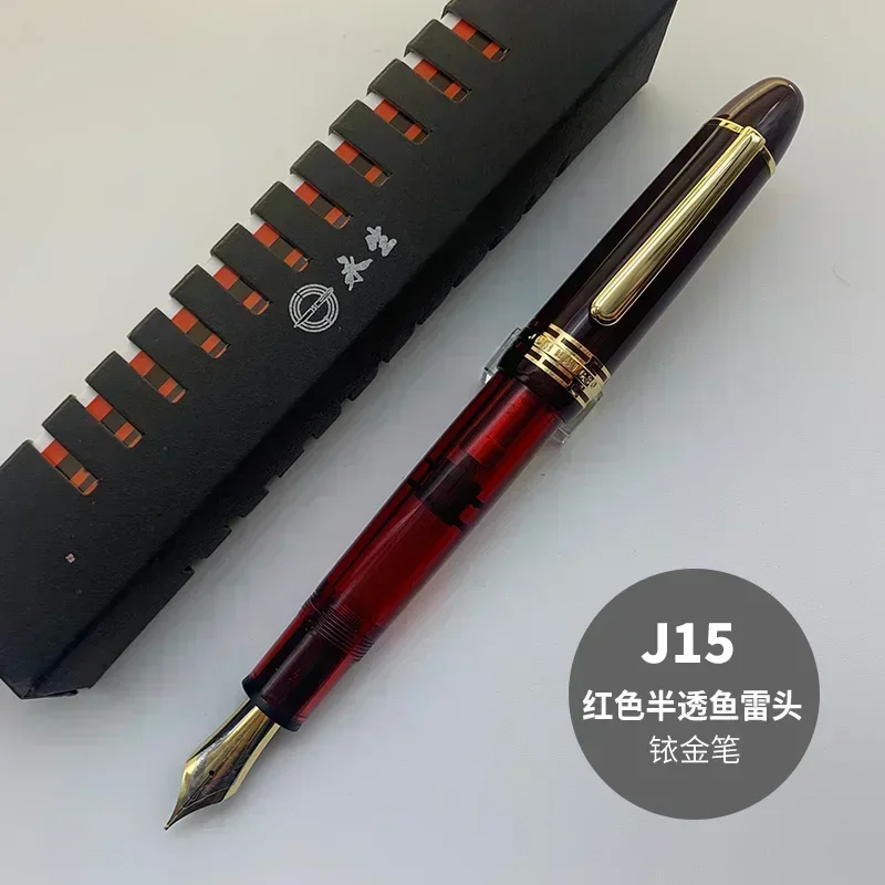 YONGSHENG/JUNLAI 630 pluma estilográfica de pistón cuerpo de resina grande NO.8 F punta Clip dorado caligrafía para estudiantes profesores: Lavanda