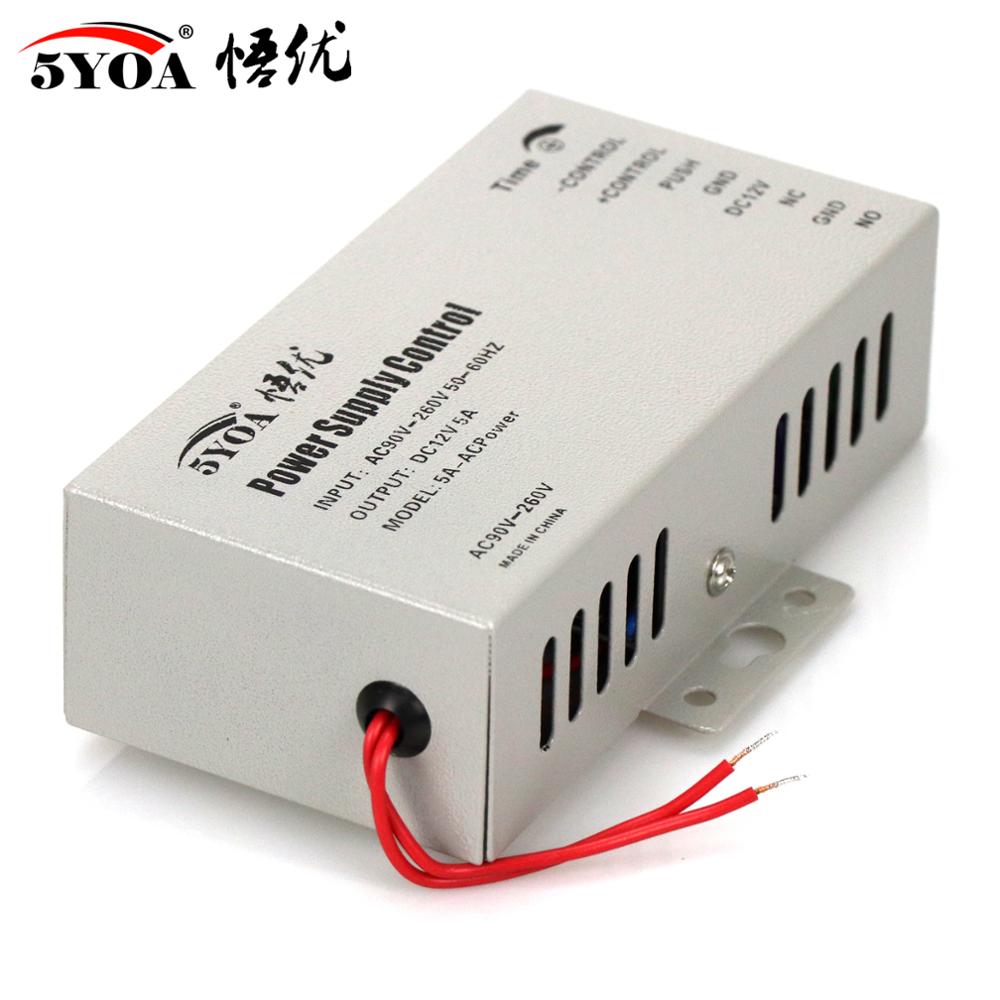 DC 12V Deur Toegangscontrole systeem Schakelaar Voeding 3A 5A AC 110 ~ 240V voor RFID Vingerafdruk toegangscontrole Machine Apparaat