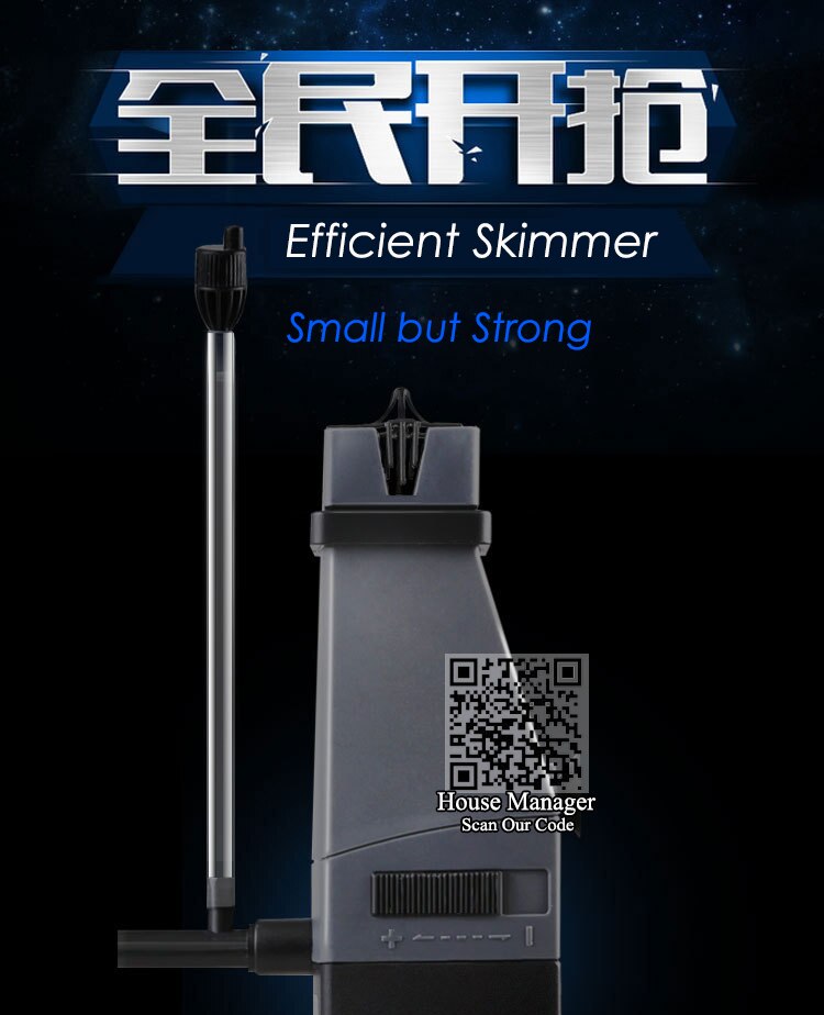 3W SUNSUN surface skimmer oil remove film + add oxygen + adjustable air flow water flow for saltwater, protein skimmer aquarium