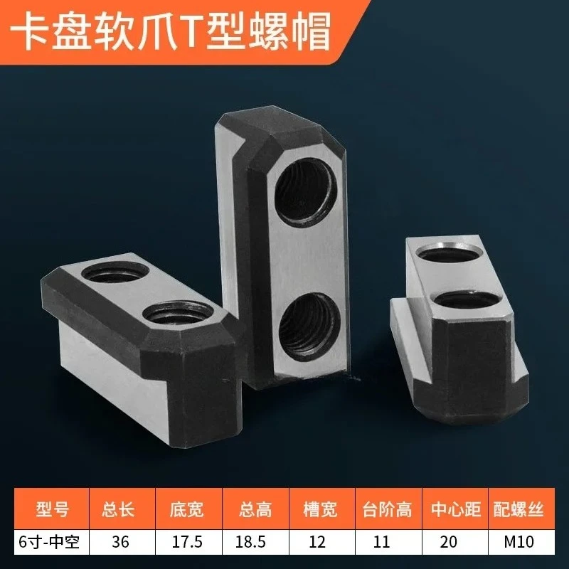 SBT 5 6 8 12 CNC Lathe Chuck Jaws Inch Internal Hole Machining Holder Boring Cutting Tool Hollow T Nut Block: black