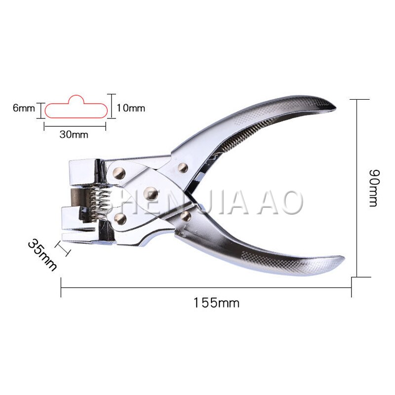 Perforateur manuel perforateur à carte chromé tout métal perforateur 099 perforateur manuel PVC, papier, papier adhésif poinçonneuse 1 PC