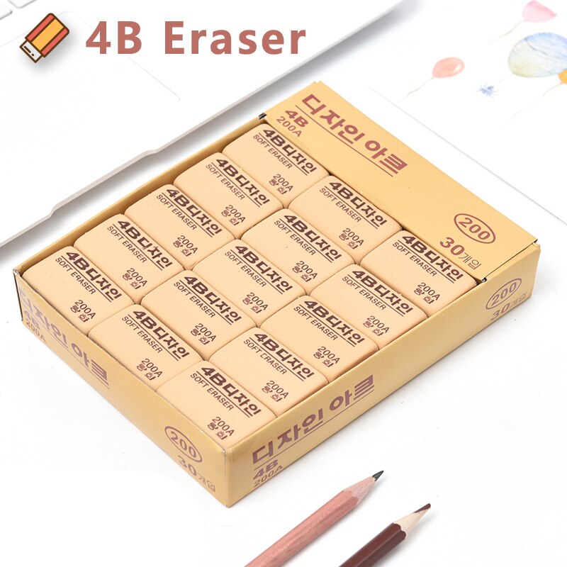 Gomme à crayon en caoutchouc pour dessin et écriture, fournitures de papeterie et d'art pour étudiants, 4B