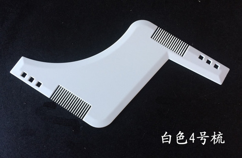 1PC Men Beard Styling Template Stencil Beard Comb for Men Lightweight and Flexible Fits All-In-One Tool Beard Shaping Tool: Silver