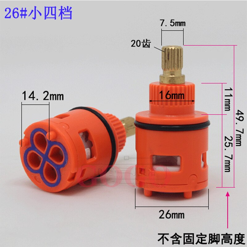 3-hole/4-hole faucet Cartridges Shower chamber valve fittings Three-speed four-speed shower tub mixing valve switch: 26