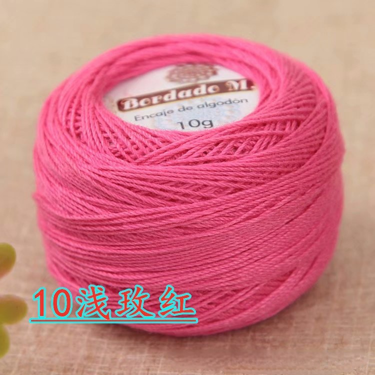 Lace Thread 50g/ball 2ply DIY Colorful Thin Lace Yarn Crochet Yarn 100% Cotton Yarn Hand Knitting Thread Sewing Machine Line