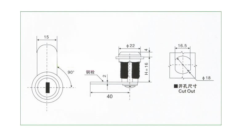 MS403-22 cabinet cam locks, Cross copper cylinder,for Distribution box,tin trunk,office file , Industrial lock