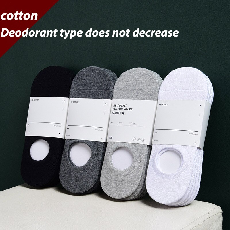 10 Pair/lot Happy Men Boat Socks Summer Autumn Non-slip Silicone Invisible Cotton Socks Male Ankle Sock slippers Meia