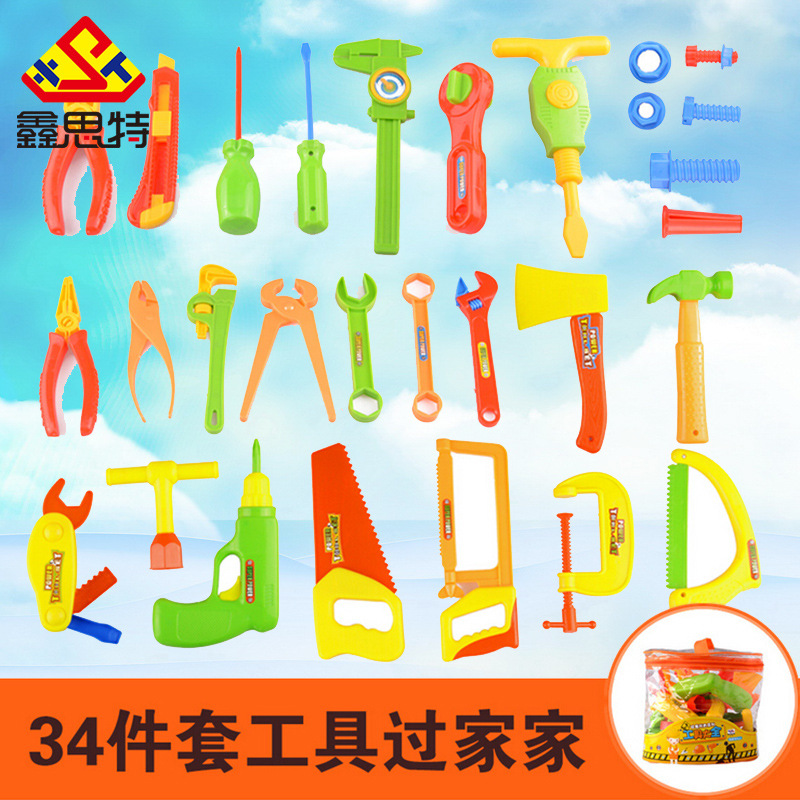 34 stks/set Tuin Gereedschap Speelgoed Voor Kinderen Reparatie Tools Pretend Play Milieu Plastic Techniek Onderhoud Tool Speelgoed