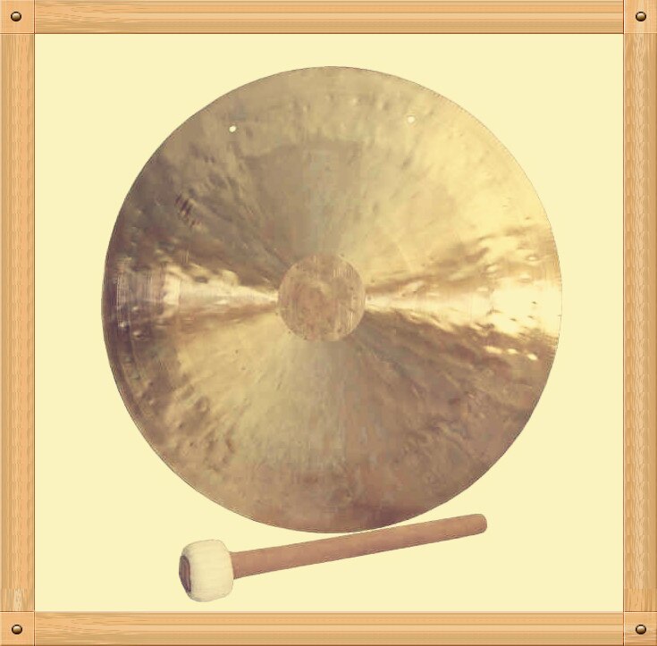 Arborea chinese 6 inch wind gong .