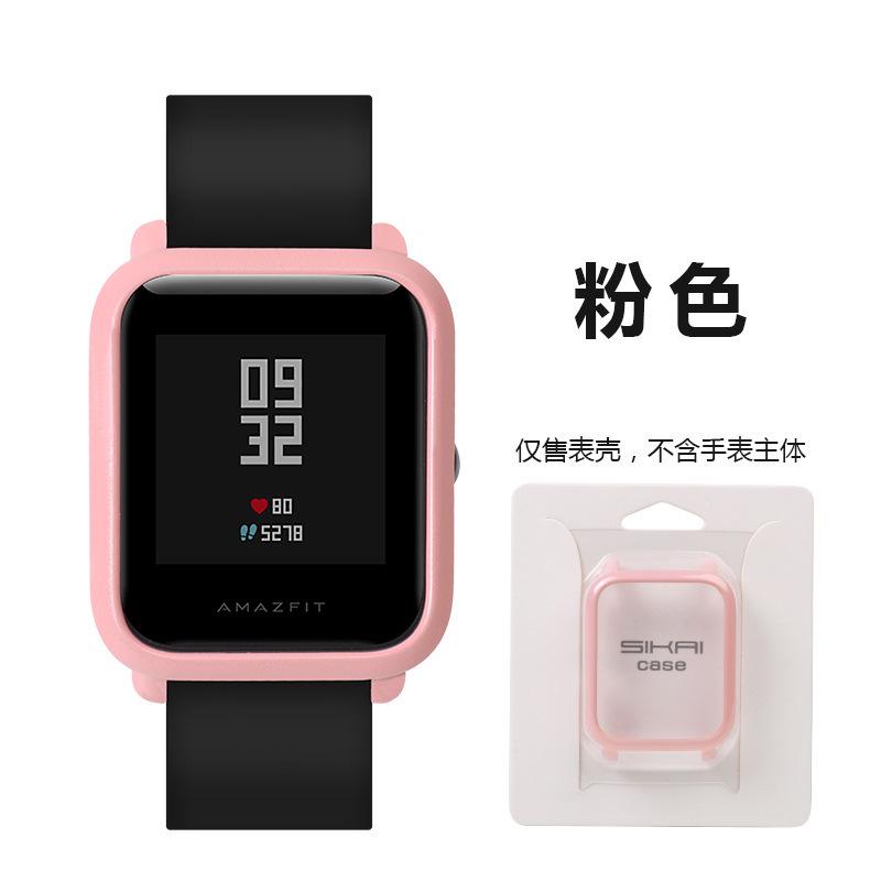 Slim Kleurrijke Mode Frame Case Bescherm Shell Smart Horloge Accessoires Screen Protector Voor Huami Amazfit Bip Jeugd Horloge Cover: 02 pink