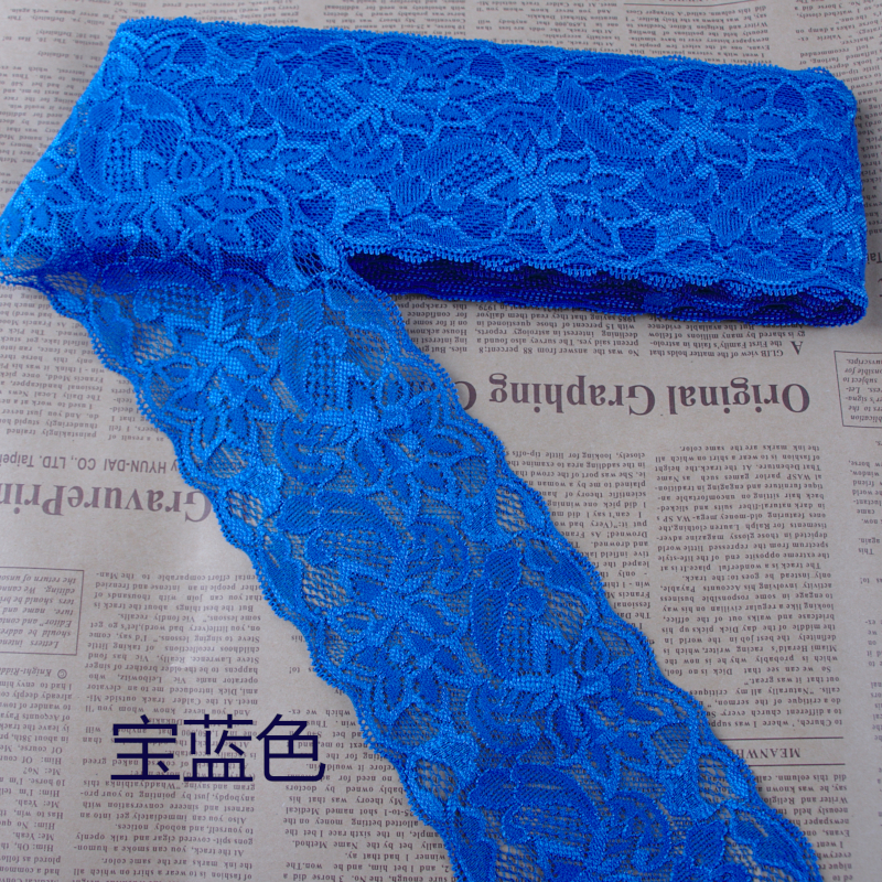 8 cm spandex elastische rekbare kanten rand doe-het-zelf ambachten stof voor jurk ondergoed lingerie shorts kleding decoratie kant lint: KONINKLIJK BLAUW