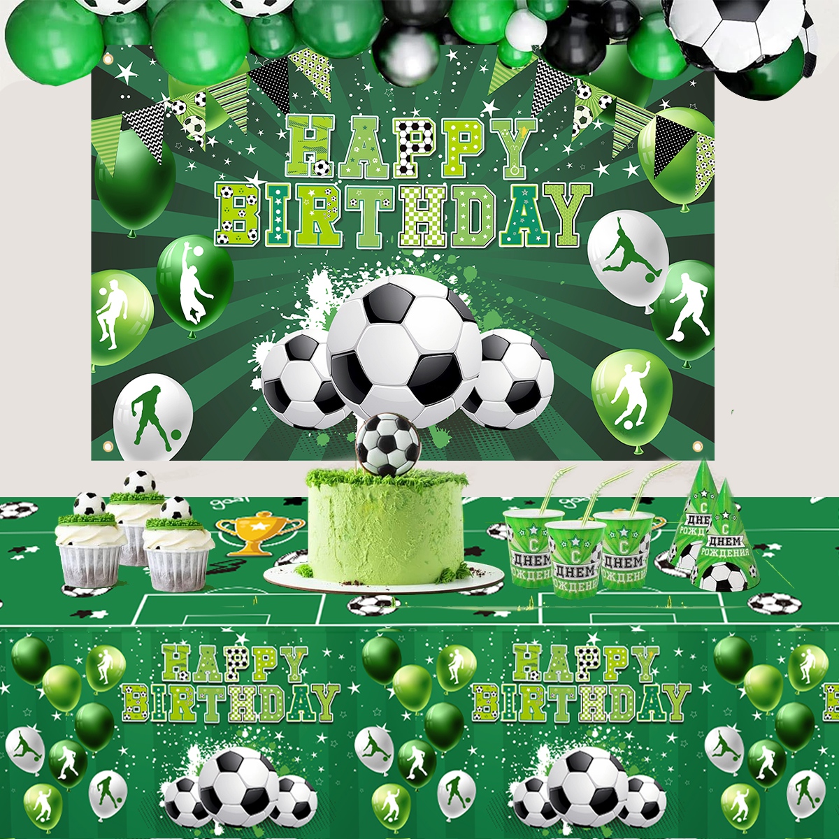 Voetbal Voetbal Verjaardagsfeestje Decoratie Kinderen Voetbal Sport Thema Servies Banner Geschenkzakken Benodigdheden Set Voor Jongen Gunst