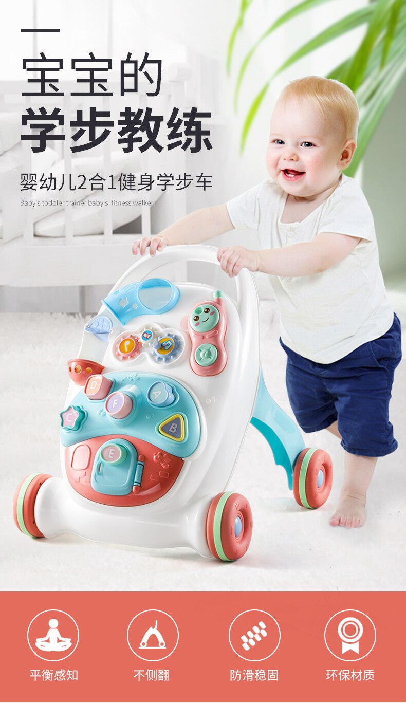 Andador de bebés de , juguete multifuncional, carrito para niños pequeños, andador Musical de ABS con tornillo ajustable: Naranja