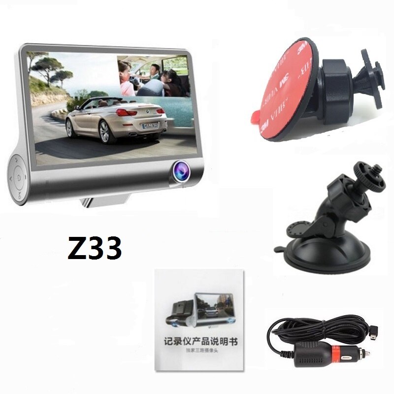 Auto hd dvr 3 lens 4.0 inch dashcam dubbele lens, dvrs dashcam dvr met achteruitrijcamera videorecorder autoregistratie: Z33 / 64gb