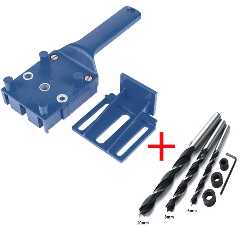 Woodworking Punch Locator Carpenter Job Tools Hand Tools Handheld 6/8/10mm Drill Bit Hole Puncher For Cross Dowel Drill Jig: Blue Drill Bitl