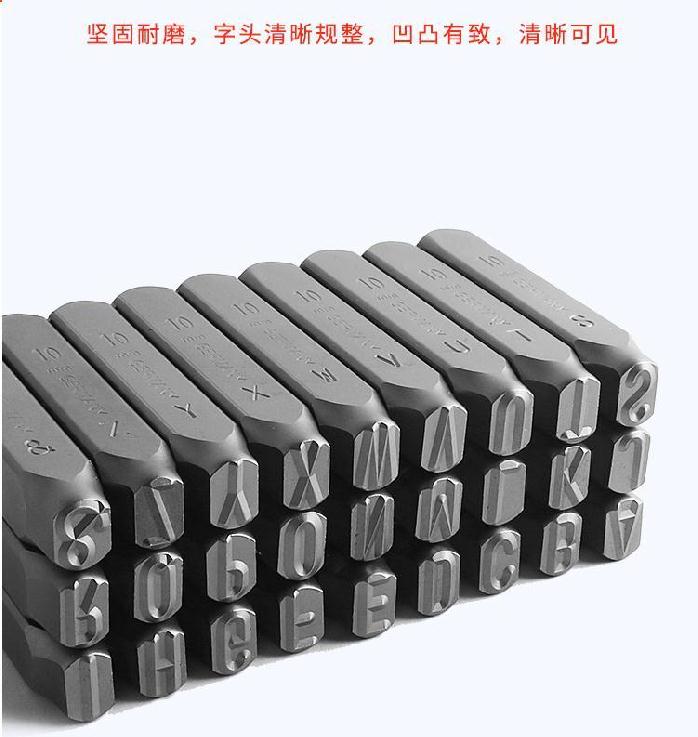 Juego de sellos para números de cuero y Metal, herramientas para estampar letras, alfabeto, bricolaje, herramienta de cuero, artesanía, 36 unids/set, 3/4/5/6mm