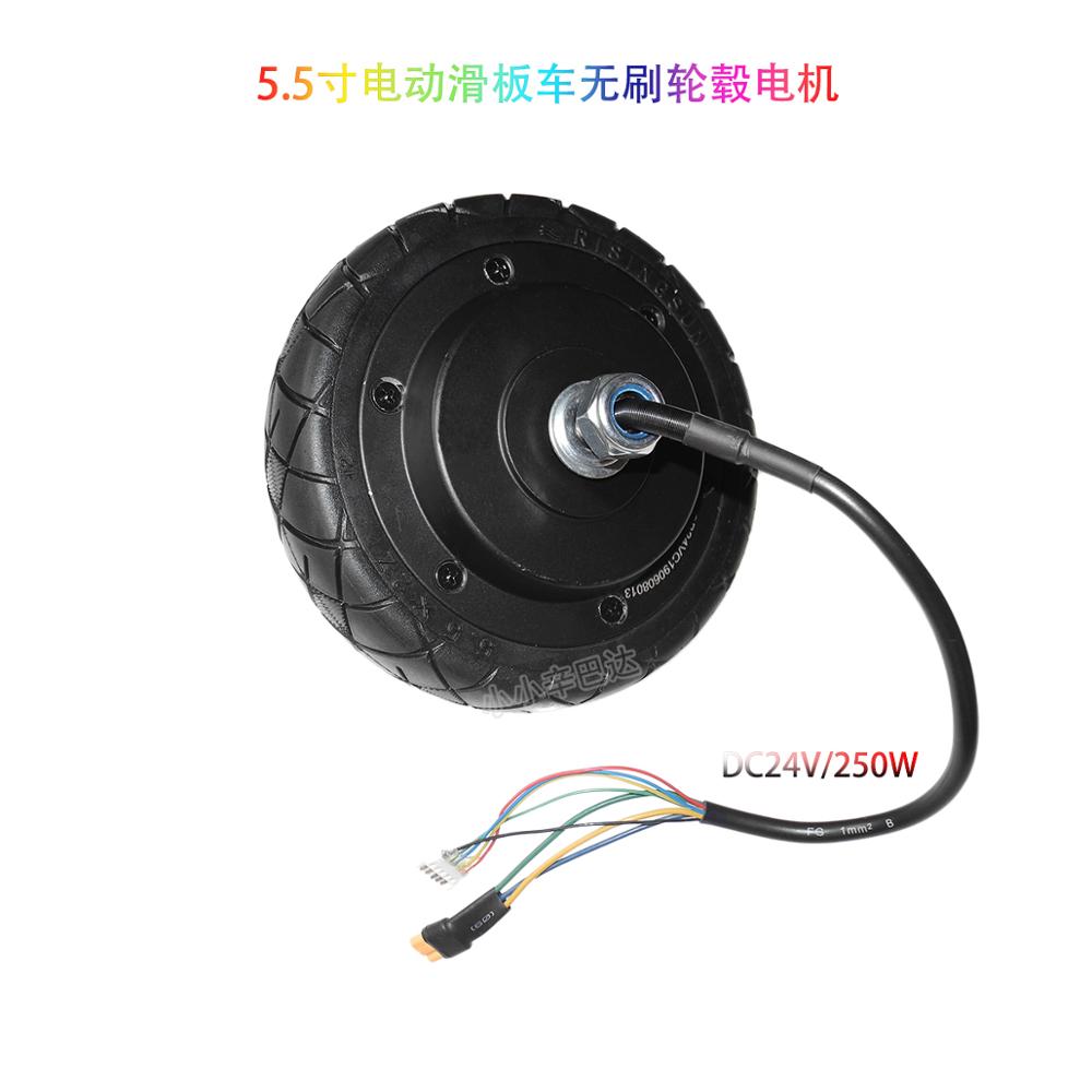 Carbon Fiber Elektrische Scooter Borstelloze Motor Dc24v 250W 5.5 Inch Scooter Motor Grote Koppel Borstelloze Motor