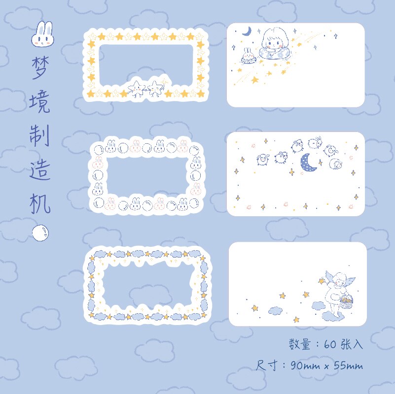 XINAHER 60pcs/box Cartoon flower border paper sticker decoration stickers DIY for craft diary scrapbooking planner label sticker: C