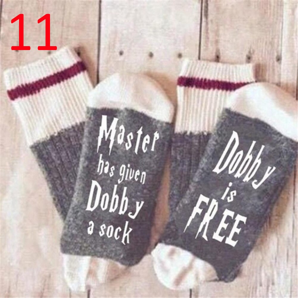 Chaussettes en coton drôle maître A donné Dobby une chaussette Dobby est gratuit hommes chaussettes grand pour les amateurs de jeu chaussettes imprimées de mots humoristiques: 11