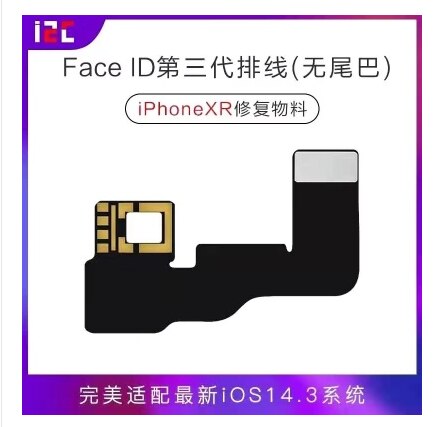 I2C Dot Matrix Flex Dot Projector Kabel V8i Programmeur Voor Iphonex Xs Xsmax 11 12 Pro Max Ipad A12 Gezicht id Reparatie Vervanging: i2C-XR