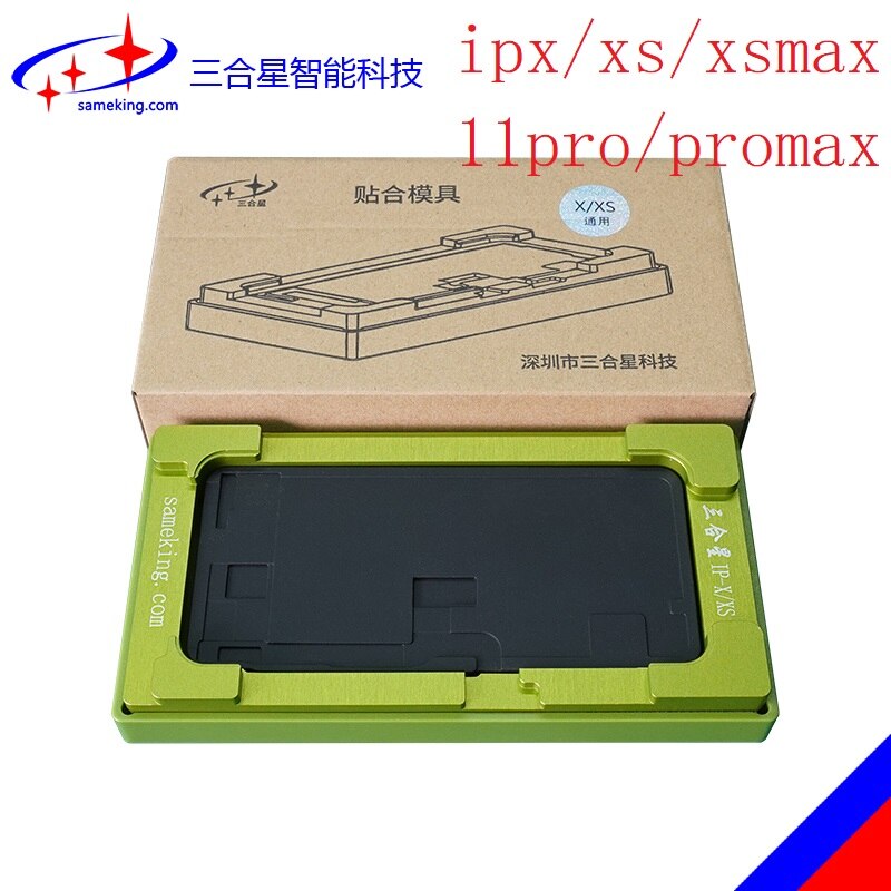 2 em 1 molde de estratificação universal para iphone11 pro max xr x xs max oca vidro lcd tela de toque alinhamento molde cola localização esteira