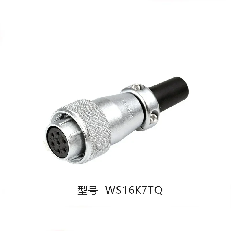 WEIPU WS16 TQ+Z 2P 3P 4P 5P 7P 9P 10Pin Female Plug Male Socket 16MM Wire Panel Connector Adapter For Boat Ship Car LED Deck: WHITE
