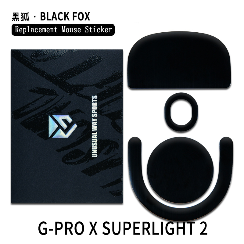 UnusualWaySports Mouse Skates Feet G Pro X Superlight 2 Cambered Surface PTFE Anti Collapse Magic Ice Black Silver Fox GPX2 GPW3: DARK GRAY