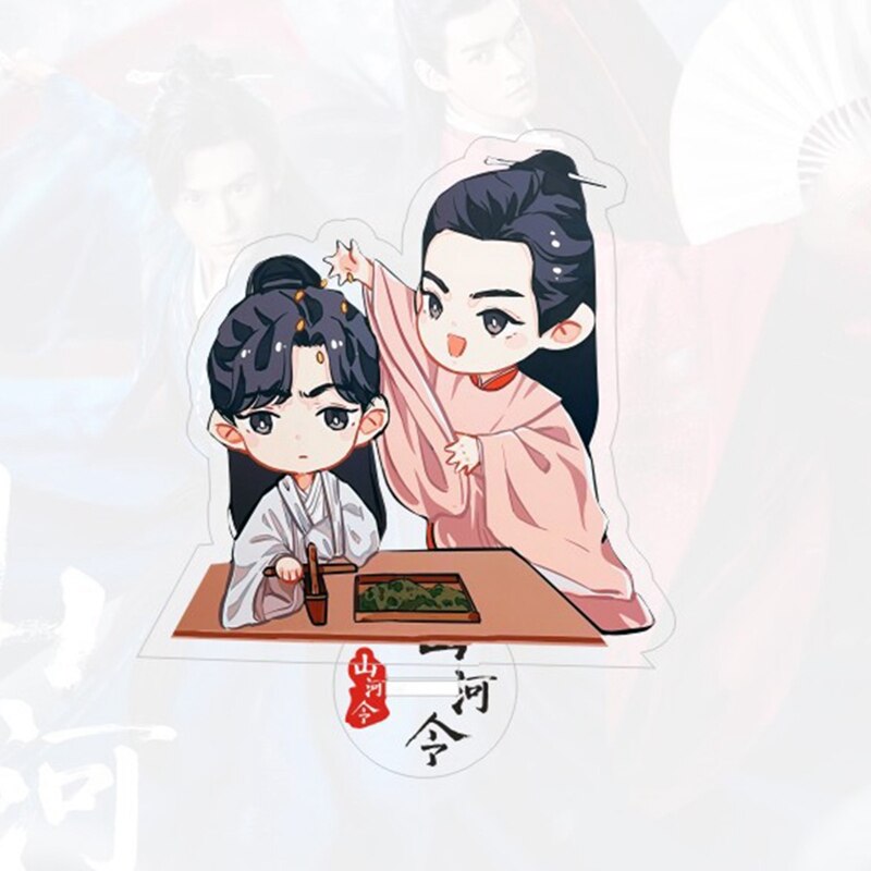 Chinese Kungfu Drama Word of Honor Acrylic Figure Models Cute Shanheling Wen Kexing Zhou Zishu Stand Plate Decor Ornaments 11cm: 6