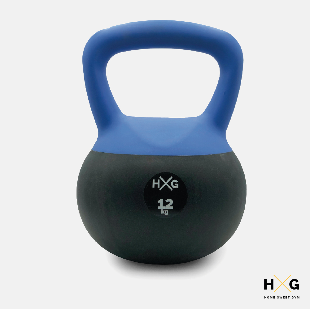 Kettlebell o Pesa Rusa 8kg, 12kg Y 16kg, PVC rellena de Fina Arena de Acero, Ideal para Ejercicios y Entrenamientos de musculaci: 12KG