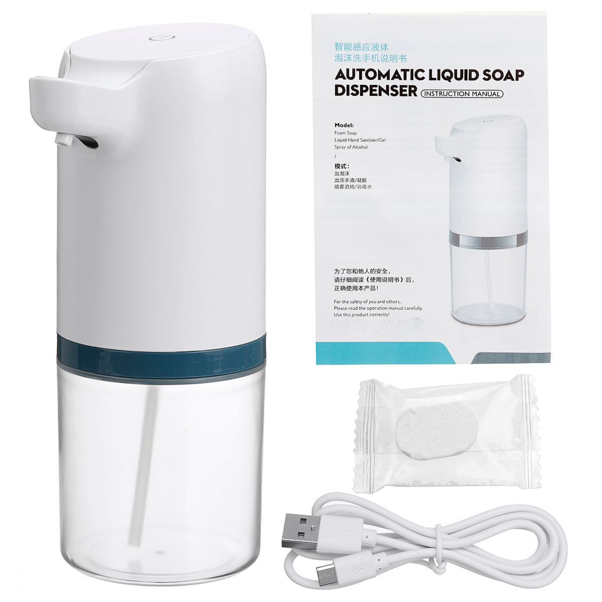 400ml Intelligent Automatic Liquid Soap DispenserSmart Sensor Liquid Soap Dispenser Hand Washing Device For Kitchen Bathroom: Blue