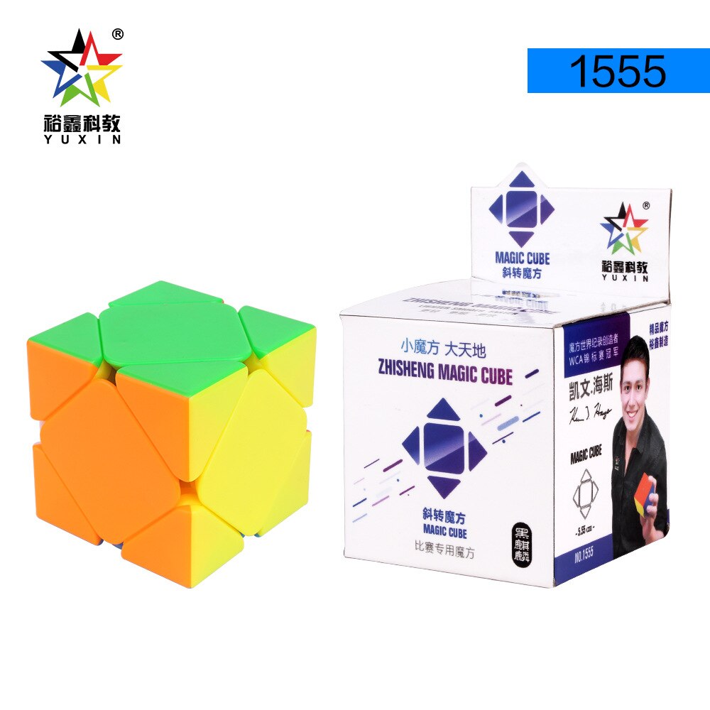 Yuxin Schwarz Kylin Skewb Cubo Magico lehrreich Puzzle Spielzeug Neuheit Puzzle X&#39;mas idee geburtstag