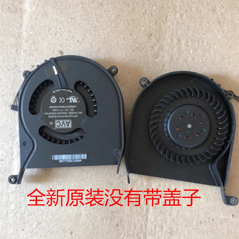 Nowy wentylator chłodzący procesor do PC Mac Mini A1347 2010 Mid 2011 2012 270 438 936 MC815 816 387 BAKA0812R2UP001 610-0058 AA62 610-0069: Black