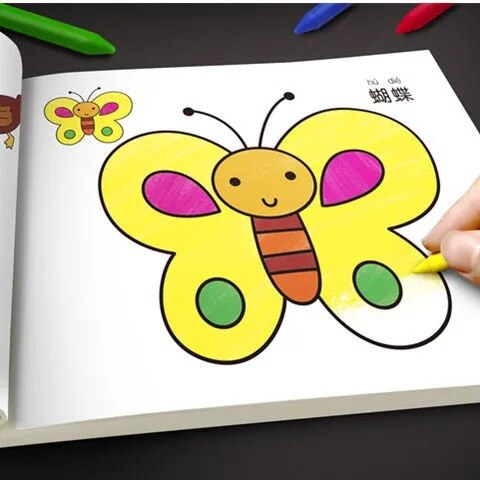 Chinese Coloring Books Watercolor Books Painting Children Students Beginners Educational Art Kids Drawing Learning Libros
