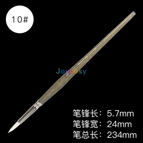 Perla Series 1430 Escoda Pointed Toray Round - Short Handle - Artist Paint Brush, Synthetic White Filament, Watercolor &amp; Acrylic: 1430 10