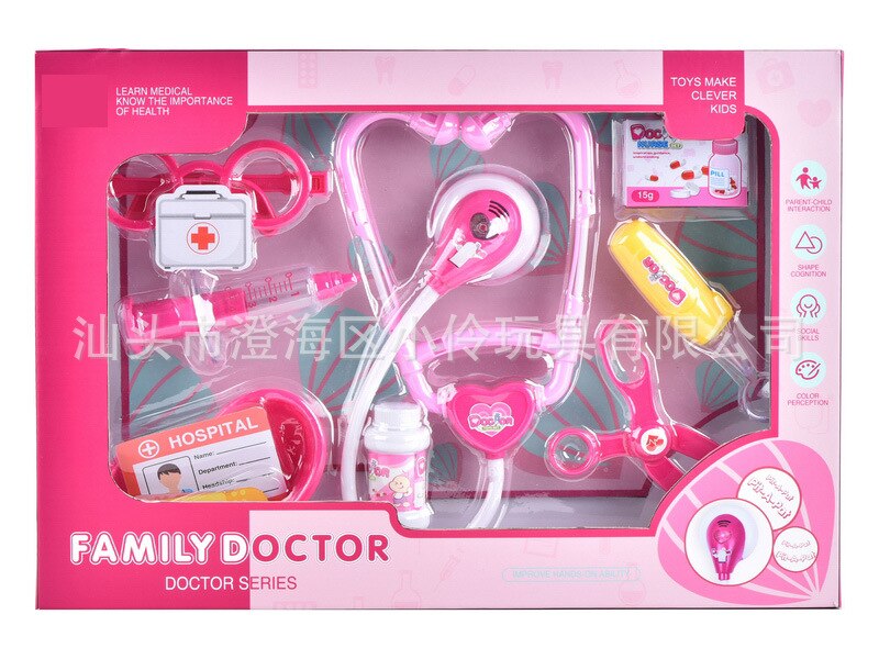 Børn læge legetøj sæt ekkometer drenge og piger legehus model injektion læge sæt værktøjssæt