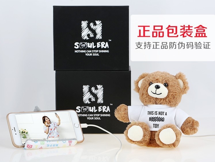 Prachtige verpakking luxe poppen powerbank 10000 mah draagbare batterijlader voor telefoon 6 5 5 7 s ios android telefoons