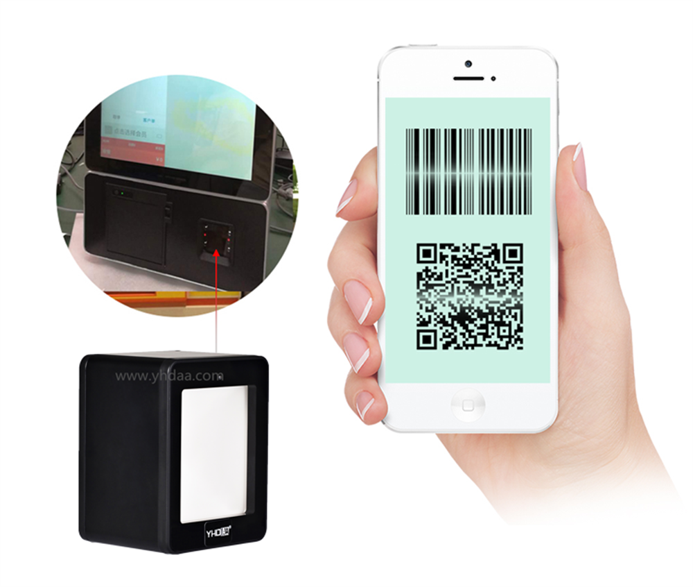 Barcode Scanner Schreibtisch Verdrahtete 1D/2D Hohe-ende Zahlung Kasten verdrahtet QR Code 2D CMOS Barcode Scanner USB Schnittstelle Barcode Leser