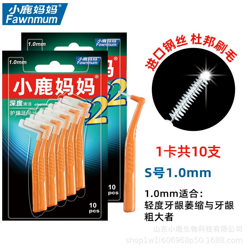 10PCS/lot Oral Hygiene Dental Toothpick Tooth Pick Brush Teeth Cleaning Tooth Flossing Head Soft Interdental Brush Eco-friendly: 02-orange 1.0mm