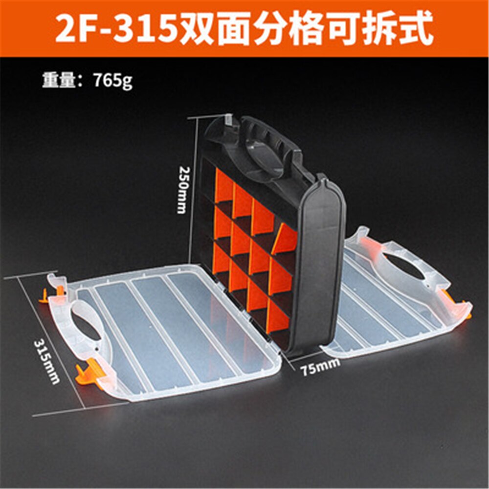 Portable tool box plastic compartment storage box combined parts box compartment box screw box