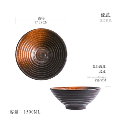 Japanilainen taide retro keraaminen ramen kulho kaupallinen astiasto yksinkertainen kotitalous suuri keitto nuudeli salaatti jälkiruokakulho 1500ml: Q -9 tuumaa