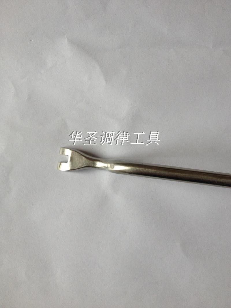 The piano tuning tool The piano keyboard pin pull accessories